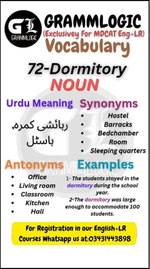 Dormitory