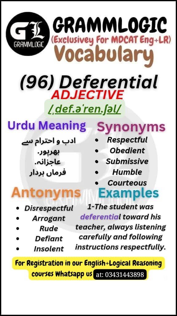 Deferential
