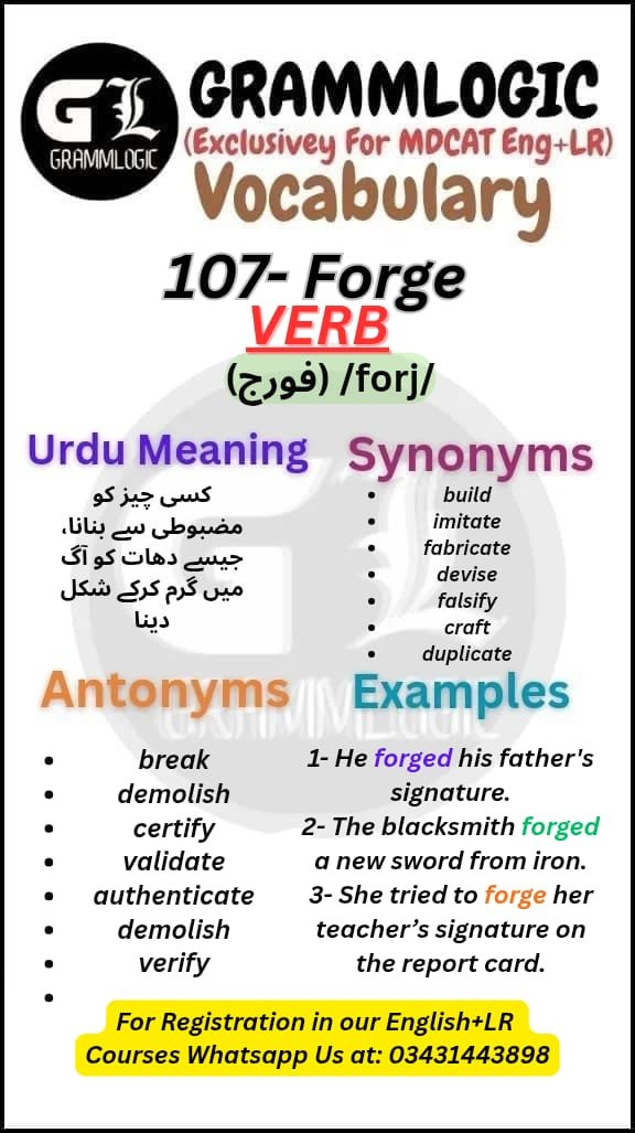 Forge